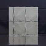 DDR Dienstmarken 23 xI XI postfrisch geprüft Weigelt BPP Eckrandblock #UE109