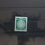 DDR Dienstmarken 23 xI XI postfrisch geprüft Weigelt BPP #UE105