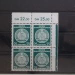 DDR Dienstmarken 23 xI XI postfrisch geprüft Weigelt BPP Eckrandblock #UE111