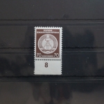 DDR Dienstmarken 27 xI XII postfrisch geprüft Weigelt BPP #UE089