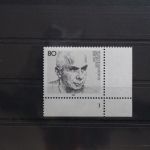 BRD 1203 gestempelt als Eckrand mit Formnummer 1 #UB019