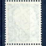 Bund 5er Streifen 260 xv R postfrisch #HX411