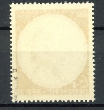 Deutsches Reich Plattenfehler 810 II postfrisch geprüft Schlegel #IA230