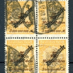 Deutsches Reich Dienst 4er Block 85 gestempelt geprüft Infla #IS507