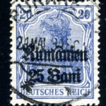 Deutsche Besetzung WK I Rumänien 11 c gestempelt geprüft #IN282