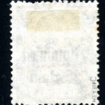 Deutsche Besetzung WK I Rumänien 11 c gestempelt geprüft #IN282