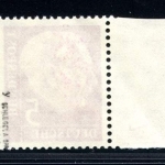 Bund Dauerserie/ DS Heuss I 179 y w DZ 7 postfrisch geprüft #JE815