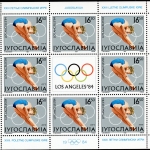 Jugoslawien 2048-2051 postfrisch Kleinbogen Olympiade 1984 #IS765