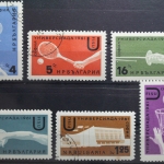 Bulgarien 1224-1229 gestempelt #UL883
