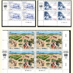 UNO Wien Jahrgang 1985-87 postfrisch 4er Blöcke auf Lindner Vordruck #HL040