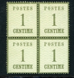 NDP Okkupation 4er Bl. 1 I a postfrisch geprüft Pfenninger #HF156