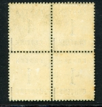 NDP Okkupation 4er Bl. 1 I a postfrisch geprüft Pfenninger #HF156