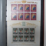 Liechtenstein Sammlung postfrisch und gestempelt mit einigen Kleinbögen #LT381