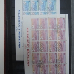 Liechtenstein Sammlung postfrisch und gestempelt mit einigen Kleinbögen #LT381