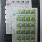 Liechtenstein Sammlung postfrisch und gestempelt mit einigen Kleinbögen #LT381