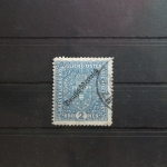 Österreich 243IIB gestempelt #UO284