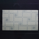 Niederlande MH 23 postfrisch #UQ578