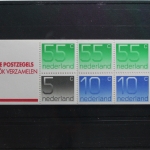 Niederlande MH 34 postfrisch #UQ576