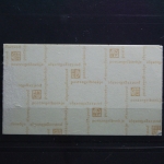 Niederlande MH 21 postfrisch #UQ579