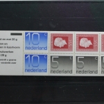 Niederlande MH 21 postfrisch #UQ579