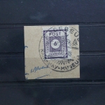 SBZ 58 gestempelt auf Briefstück mit Vollstempel #UO500
