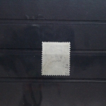 SBZ 225a gestempelt geprüft Paul BPP #UT676