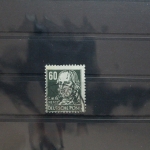 SBZ 225a gestempelt geprüft Paul BPP #UT676