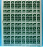 Berlin 100er Bögen 286-290 postfrisch BZ-Nr./ Druckerzeichen #KA104