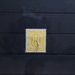 Alliierte Besetzung 4z gestempelt geprüft Hettler BPP #UT743