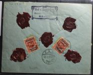 Memel 2x 124, 4x 131 auf Brief als Mischfrankatur als E-Brief nach Kiel #BB008