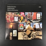 Dänemark Jahrbuch 1996 kpl. postfrisch #HC234