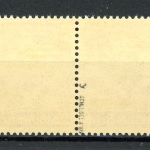 Deutsches Reich 572 y postfrisch waag. Paar geprüft #HO577