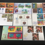 UNO Trio Brief 19 verschiedene Ersttagesbrief/FDC #KE496