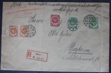 Memel 2x143,2x145,146 auf Brief als Mischfrankatur E-Brief nach Pforzheim #BB327