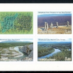 Russland Markenheftchen mit 1096-98 postfrisch #JJ518