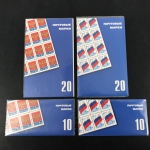 Russland 4 Markenheftchen mit je 10 + 20 1331 + 1332 postfrisch #JJ520
