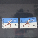 Bulgarien 1153A-1153B postfrisch #UW356