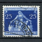 Deutsches Reich Plattenfehler 620 II gestempelt geprüft Schlegel #JJ810