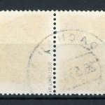 Deutsches Reich waag. Paar 572 y gestempelt geprüft Oechsner #JJ812
