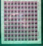 Norwegen 100er Bogen 104 b postfrisch #KA105