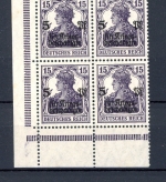 Deutsches Reich 4er Block 106 c postfrisch geprüft Oechsner #JJ891