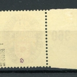 Deutsches Reich 434 I postfrisch geprüft Schlegel #GJ263