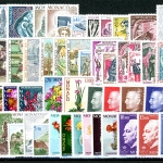 Monaco Jahrgang 1974 postfrisch #JM179