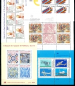 Portugal Jahrgang 1982 postfrisch #JM188