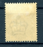 Großbritannien 81 mit Falz #JM308