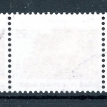 Bund Rollenmarken 5er Streifen 1562 v R II gestempelt Nr. 20 #JM366
