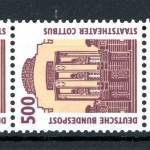 Bund Rollenmarken 5er Streifen 1679 R I postfrisch Nr. 010 #JM373