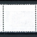 Bund Rollenmarken 5er Streifen 1679 R I postfrisch Nr. 055 #JM374