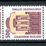 Bund Rollenmarken 5er Streifen 1679 R I postfrisch Nr. 100 #JM375