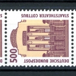 Bund Rollenmarken 5er Streifen 1679 R I postfrisch Nr. 105 #JM376